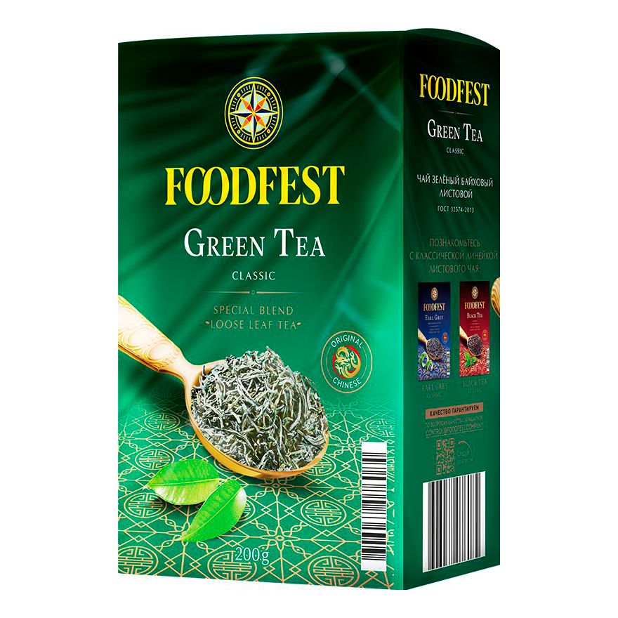 Чай зеленый Foodfest Green Tea Classic листовой 200 г