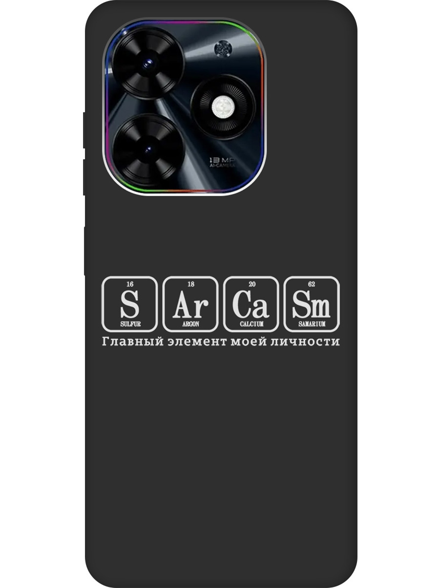 

Чехол на Tecno Pop 8 / Spark Go 2024 / Spark 20 / 20C (352440) Soft Touch черный, Черный;серый, 20011865