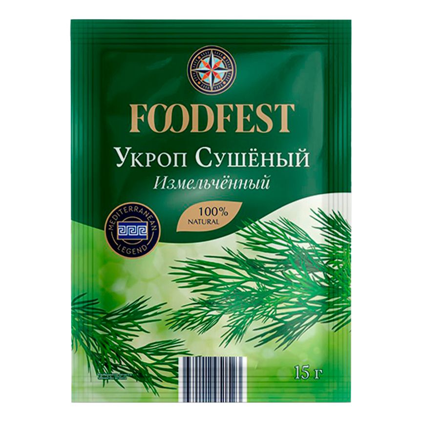 Укроп Foodfest измельченный 15 г