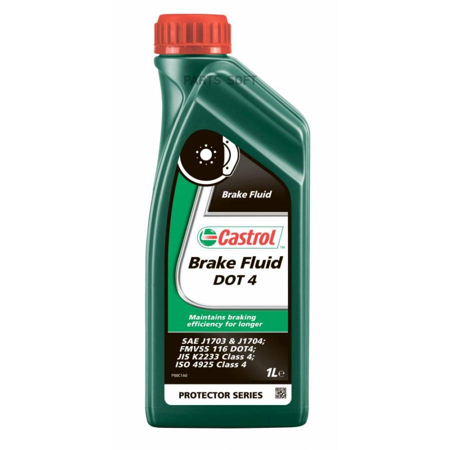 Тормозная жидкость Castrol 157d5a DOT-4