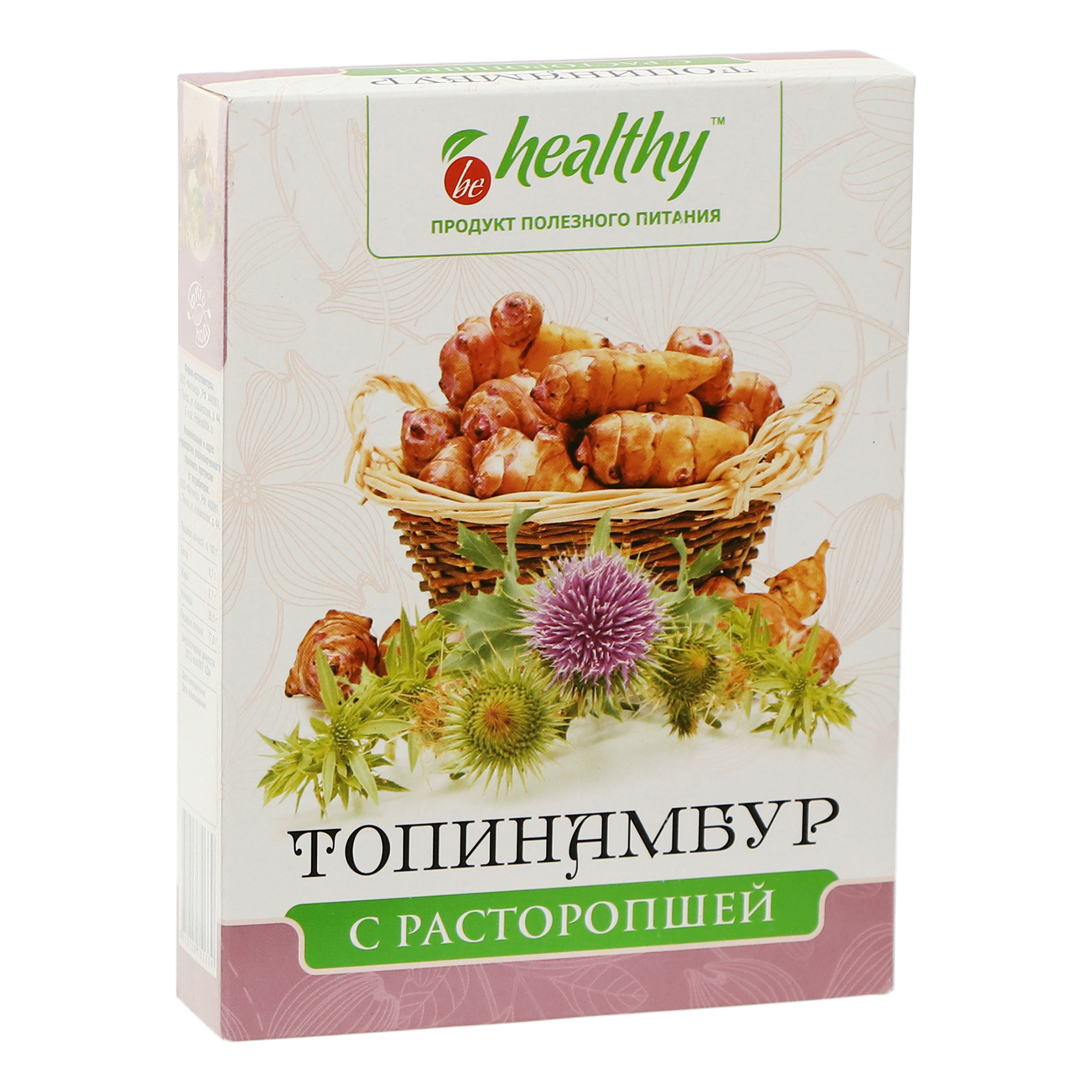 

Топинамбур Be healthy с расторопшей порошок 120 г