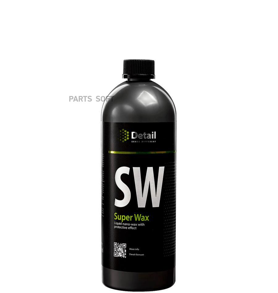 Жидкий Воск Sw Super Wax 1000 Мл Detail Dt-0160 Detail DT-0160
