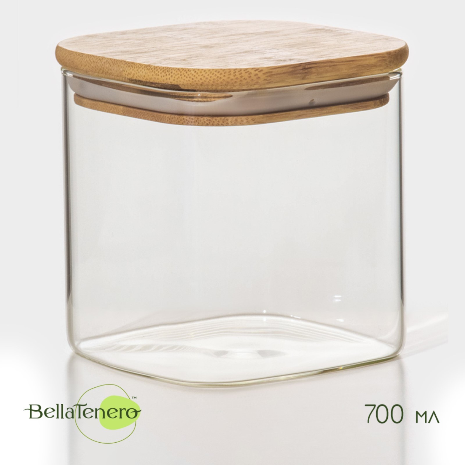 

Банка для хранения BellaTenero 9331289 879331289, Бежевый;прозрачный, 9331289
