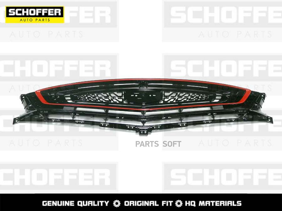 

Решетка Радиатора Geely Coolray 19- 1Шт SCHOFFER SHF02757