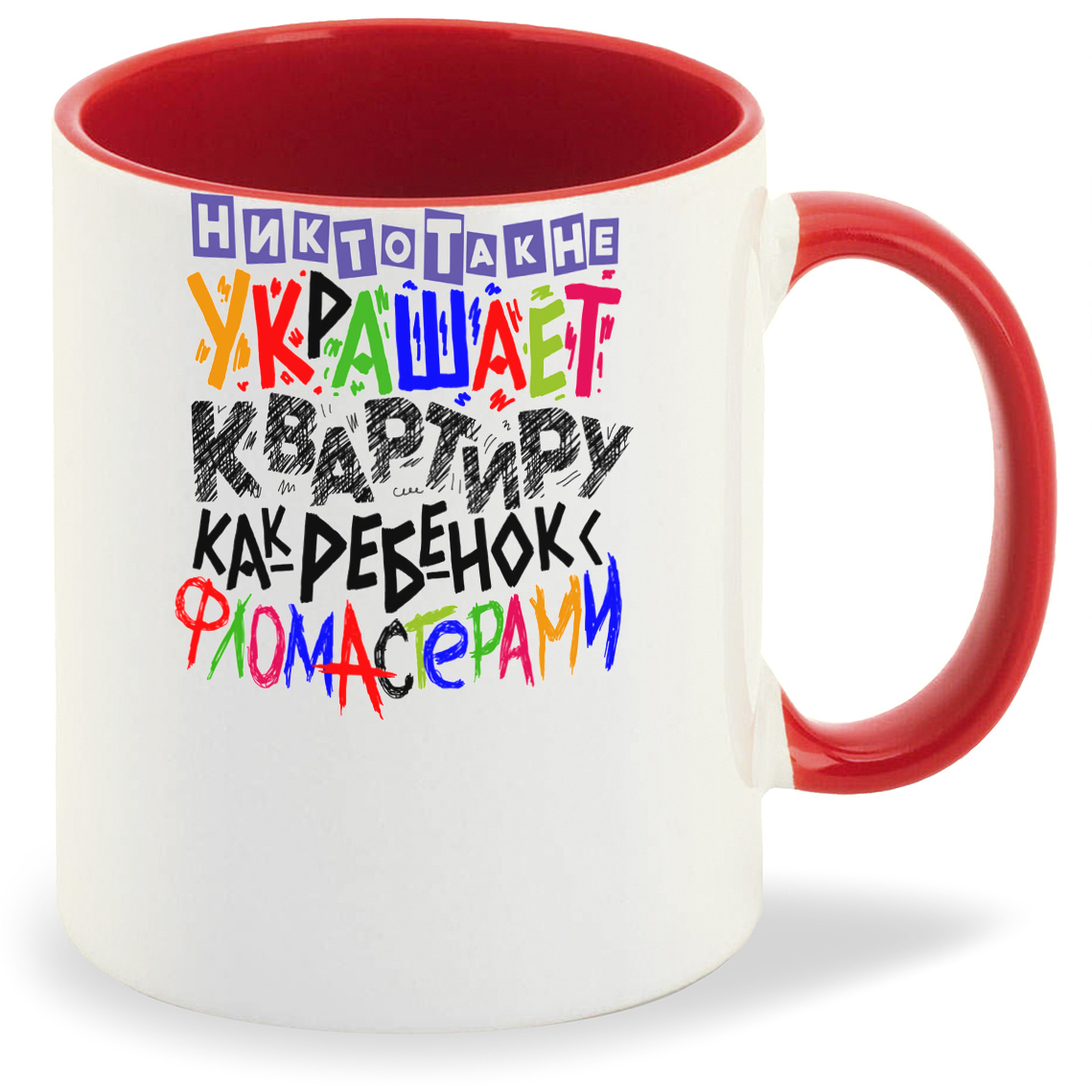 

Кружка CoolPodarok Никто так квартиру не украшает, Никто так квартиру не украшает