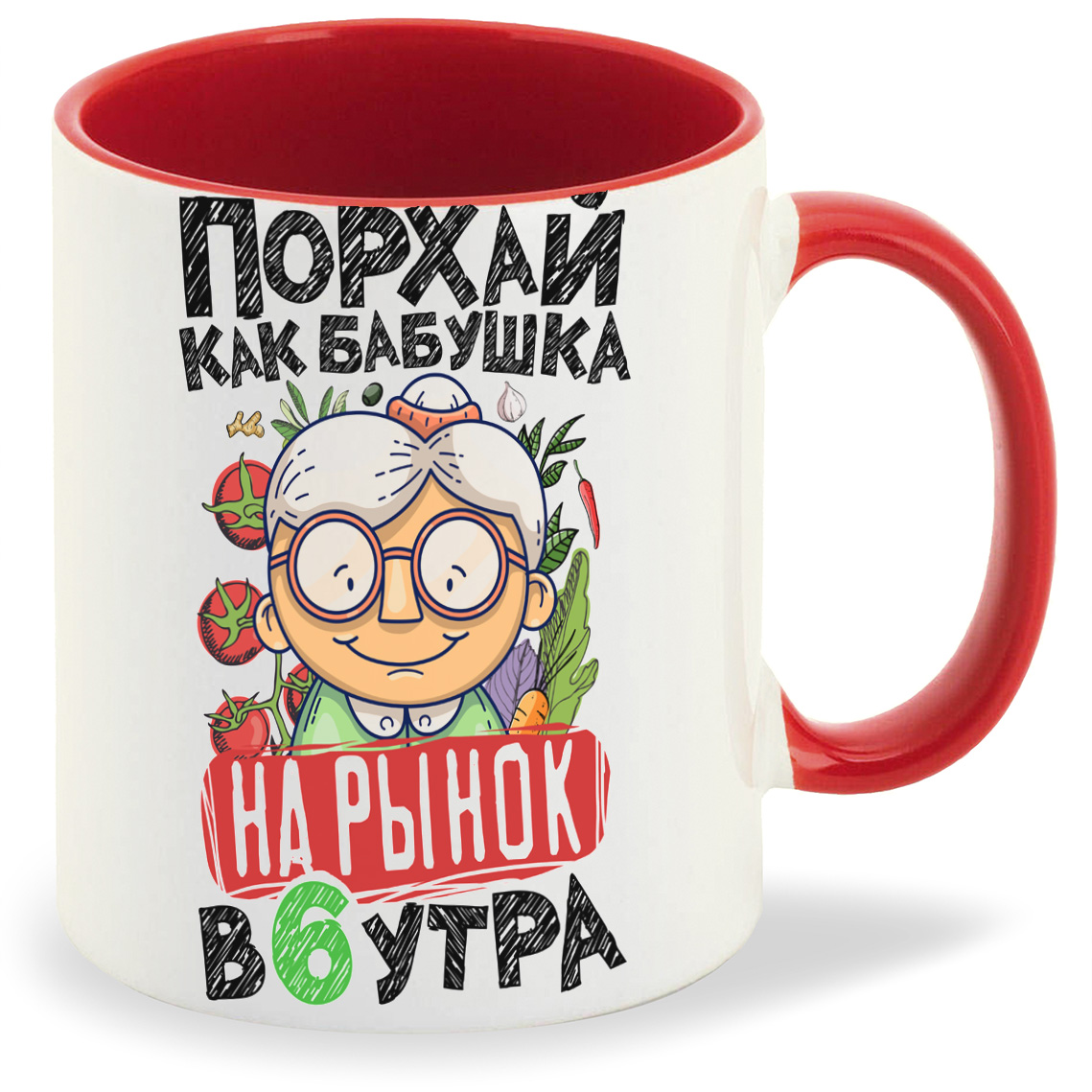 

Кружка CoolPodarok Порхай как бабушка, Порхай как бабушка