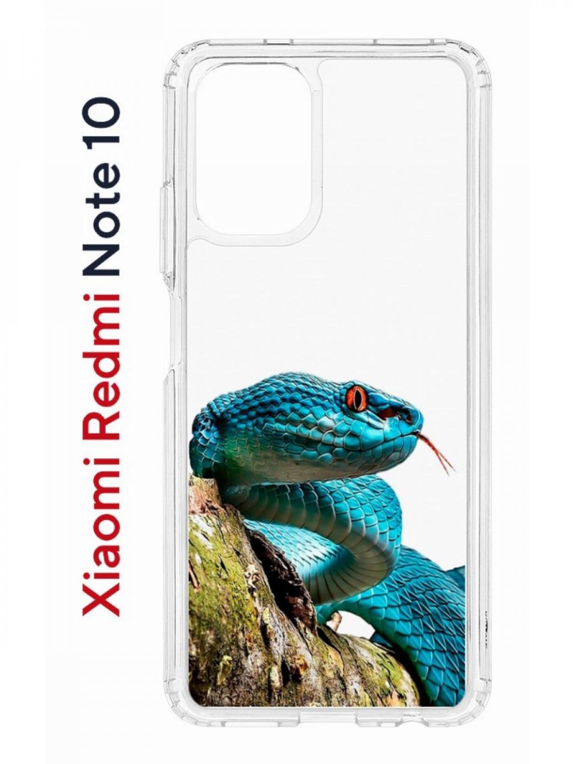 Чехол на Xiaomi Redmi Note 10/10S Kruche Print Змея,противоударный бампер с принтом