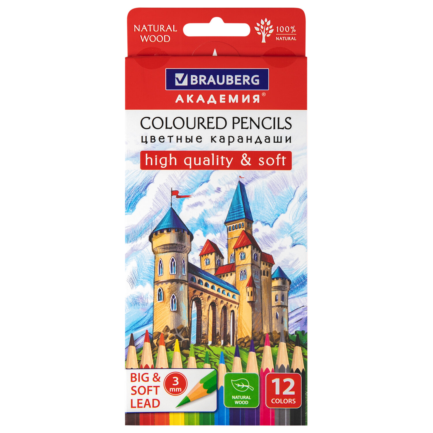 

Карандаши цветные мягкие Brauberg 181864, в наборе 12 цв., 6 наборов, Разноцветные, 181864