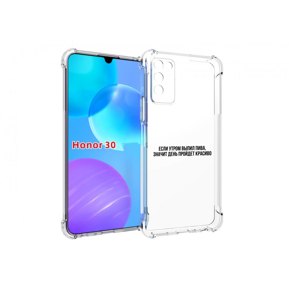 

Чехол MyPads Если-утром для Huawei Honor 30 Lite, Tocco