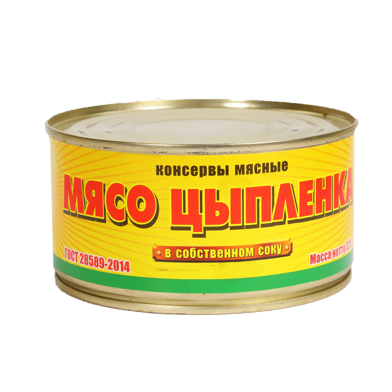 

Цыпленок тушеный Консервы мясные в собственном соку 325 г