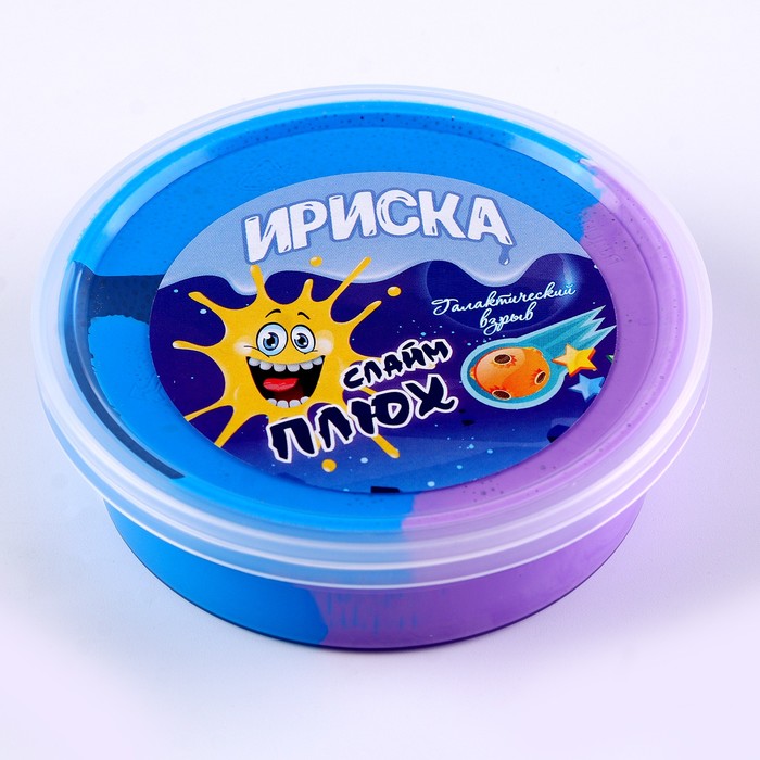 Слайм Плюх Ириска 2-х цветная, галактический взрыв, 80 г