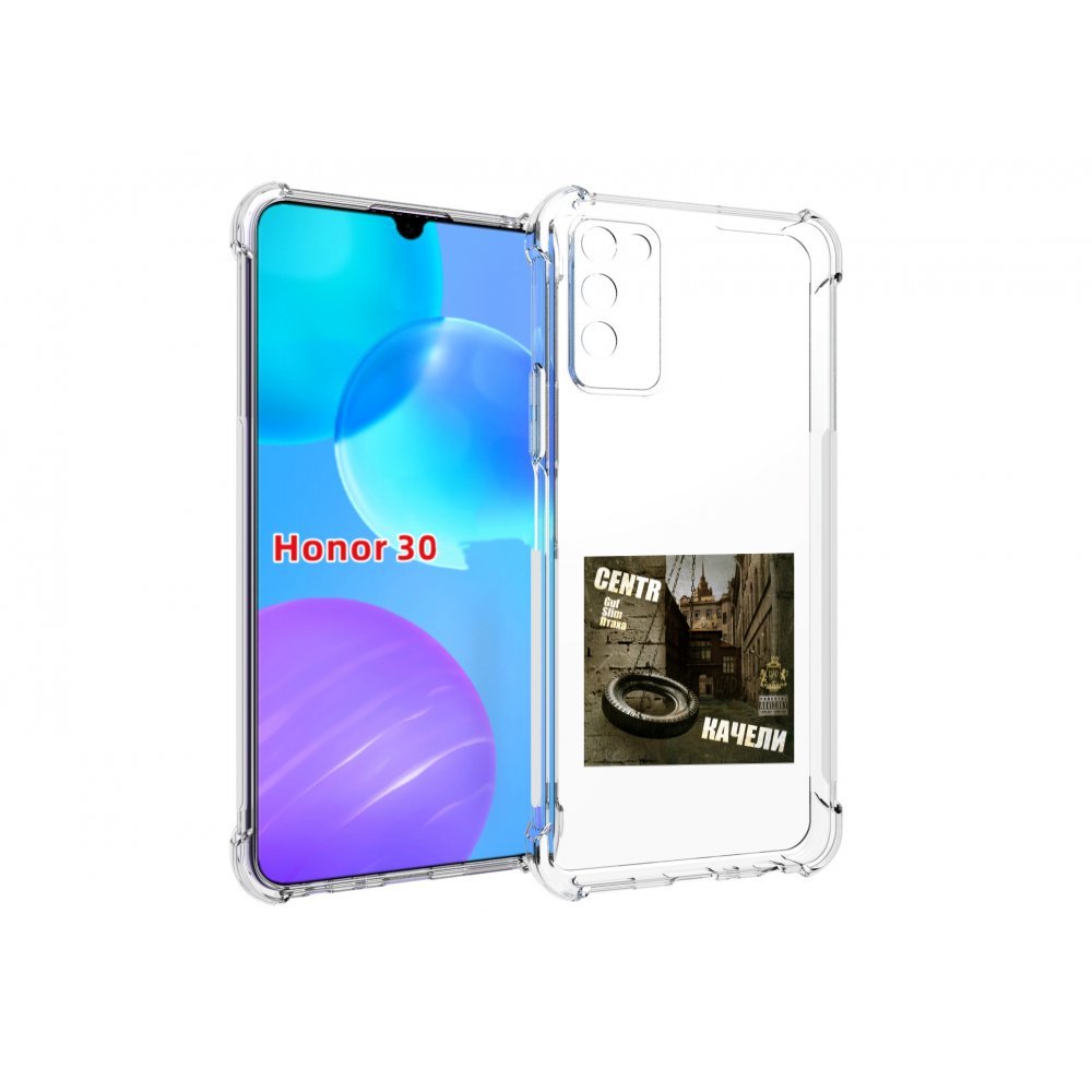 Чехол MyPads Качели Centr для Huawei Honor 30 Lite