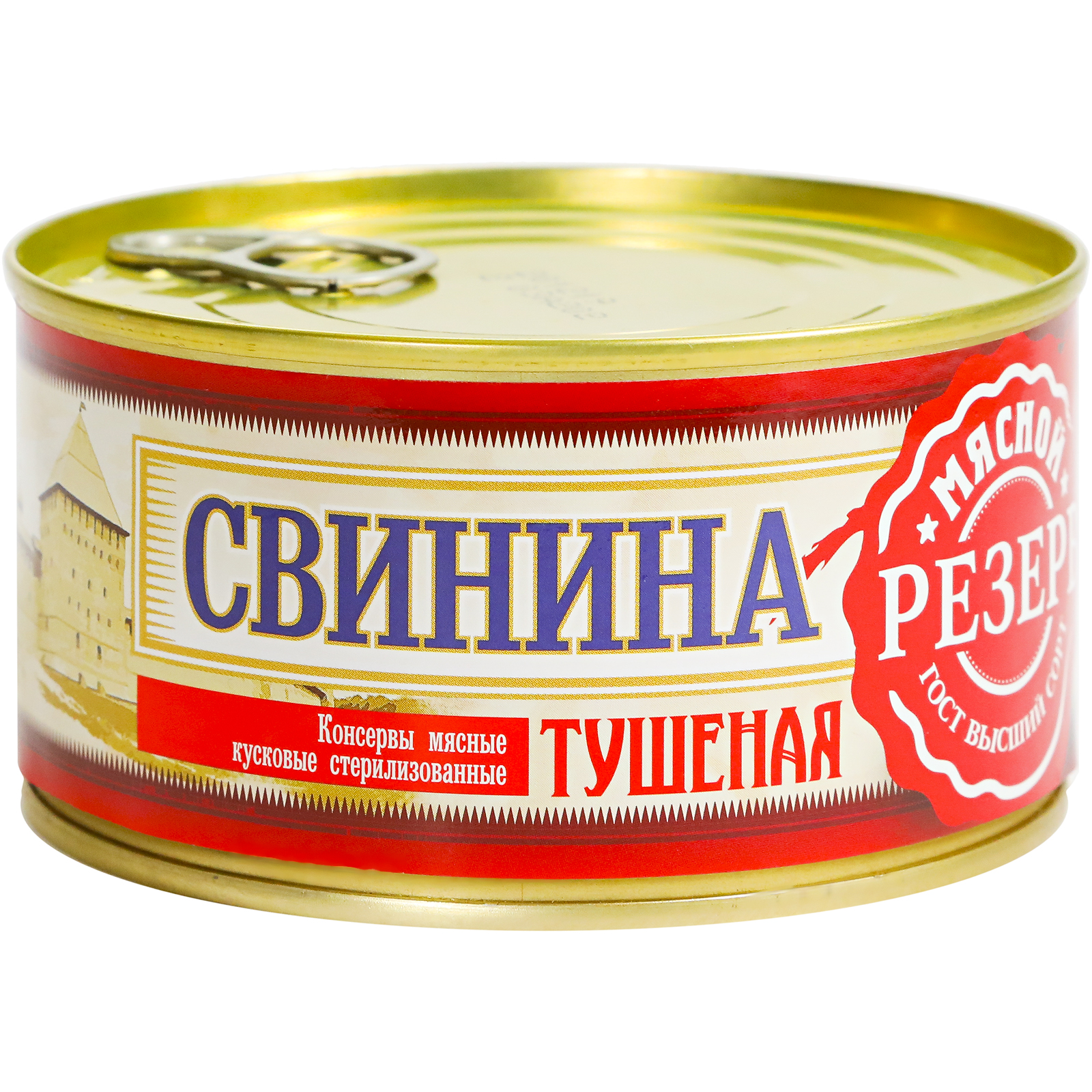

Свинина тушеная Мясной резерв высший сорт бульон 325 г