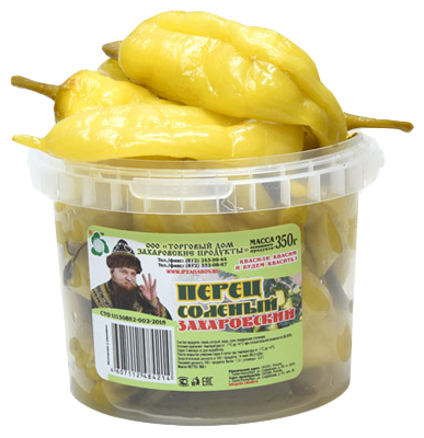 

Перец Захаров соленый 350 г