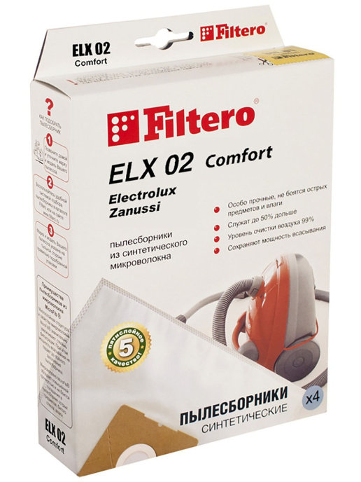 фото Пылесборник для пылесоса filtero fly 02 standard