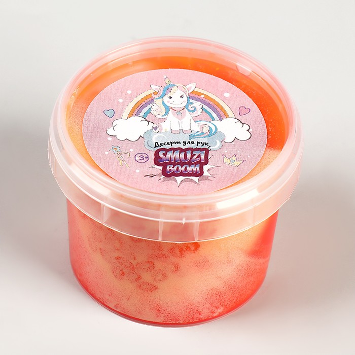 Десерт для рук Smuzi Boom Летний закат, 100 г