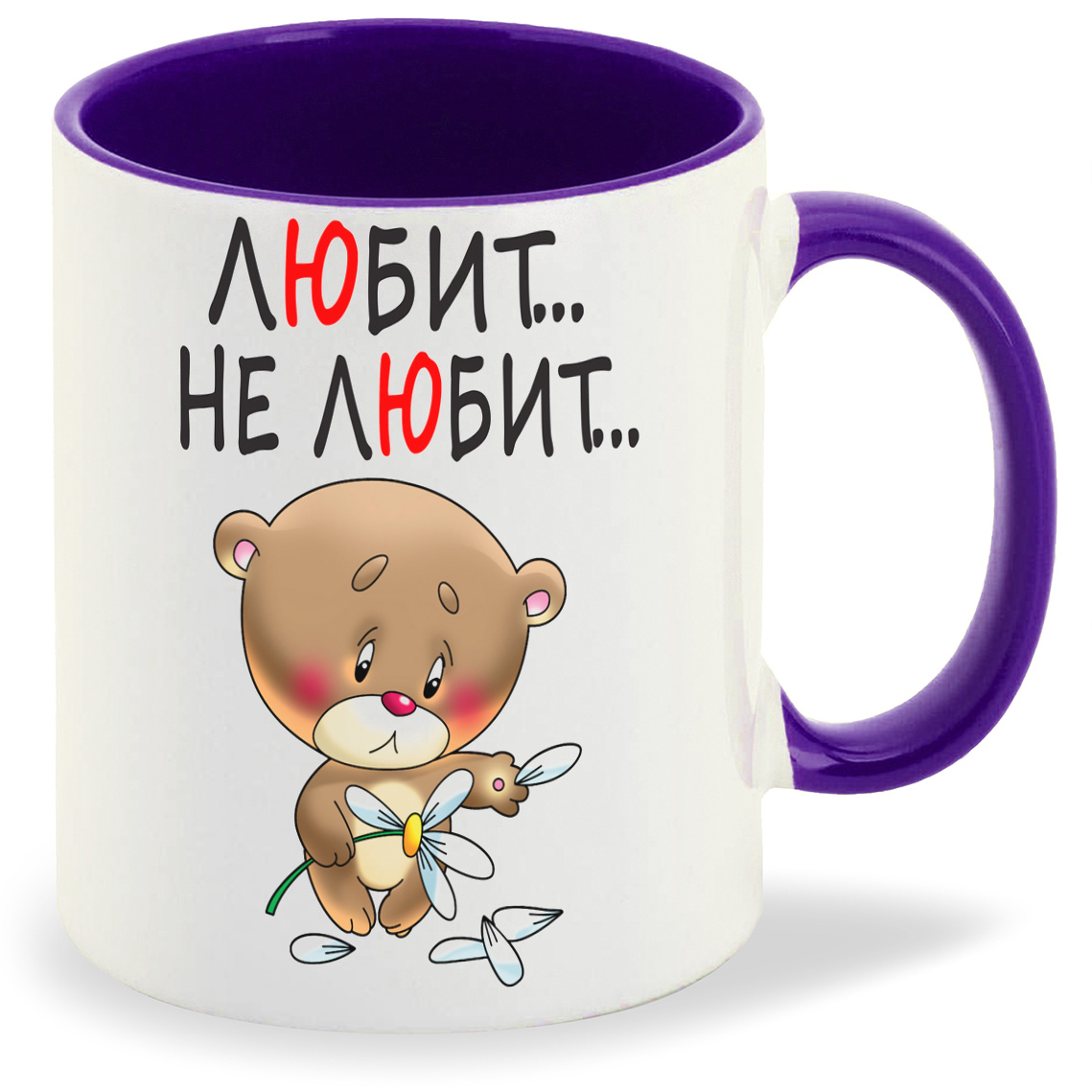 

Кружка CoolPodarok Любит не любит есть пара, Любит не любит есть пара