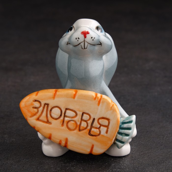 

Сувенир "Кролик с Морковкой Здоровья", фарфор, 9 см