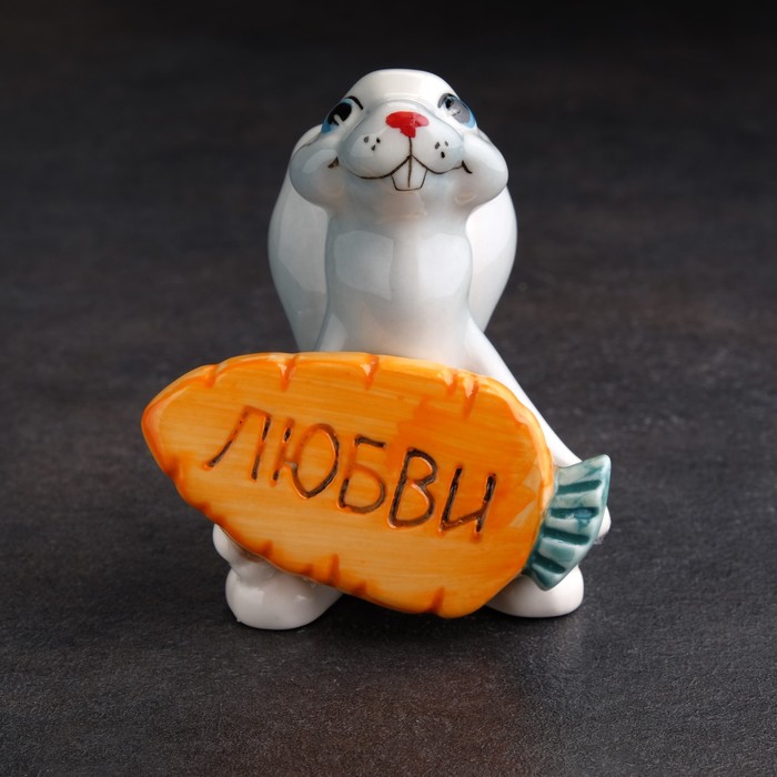 

Сувенир "Кролик с Морковкой Любви", фарфор, 9 см