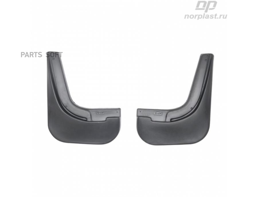 

NORPLAST Брызговики передние NORPLAST NPLBr1240F