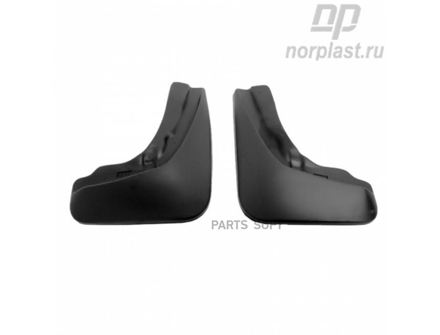 

NORPLAST Брызговики передние NORPLAST NPLBr6391F