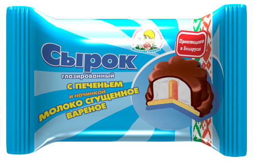 

Сырок Молочная Страна с печеньем и сгущенным молоком глазированный 20% СЗМЖ 40 г