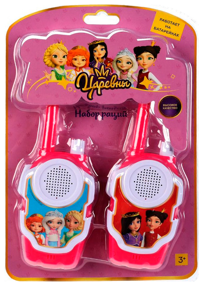 

Набор раций Царевны Играем Вместе B1652073-R9