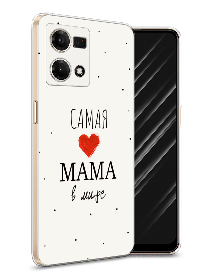 

Чехол Awog на Oppo Reno 7 4G/8 4G "Beautiful day", Разноцветный