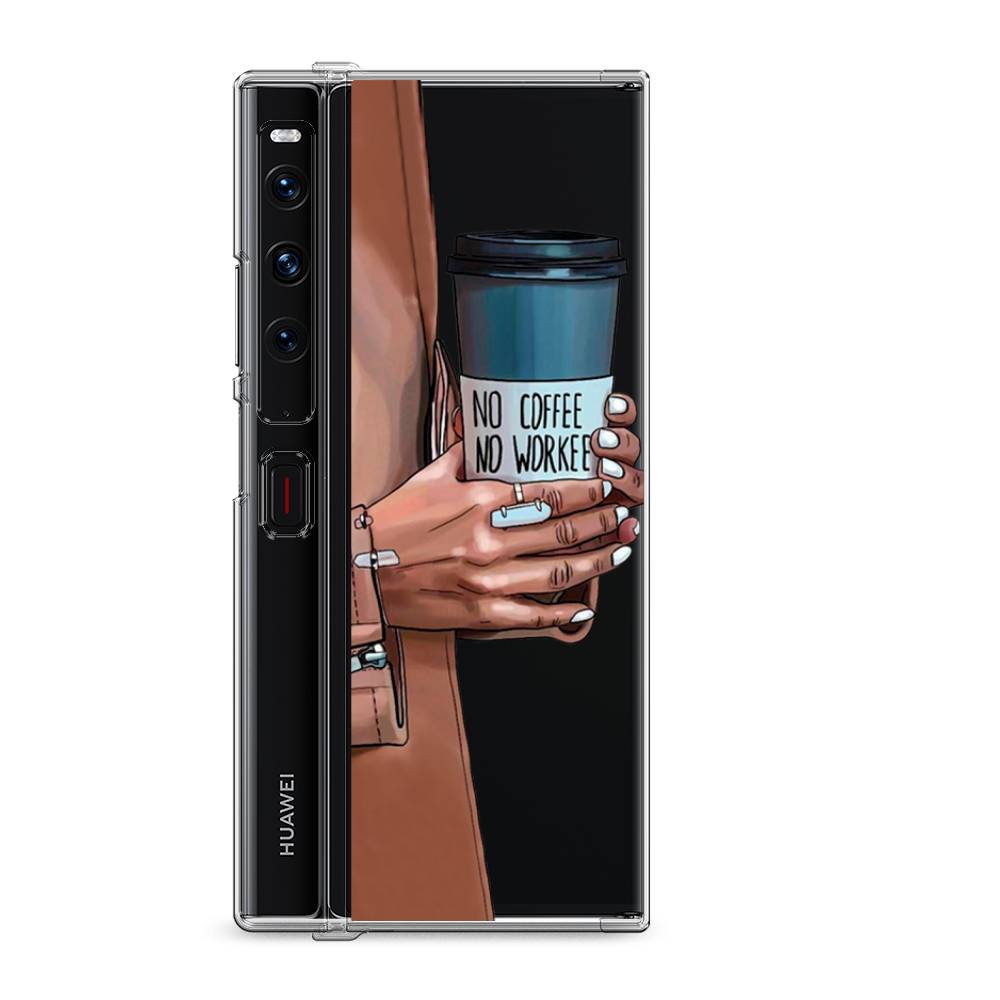

Силиконовый чехол "No coffee" на Huawei Mate Xs 2 / Хуавеи Мате Xs 2