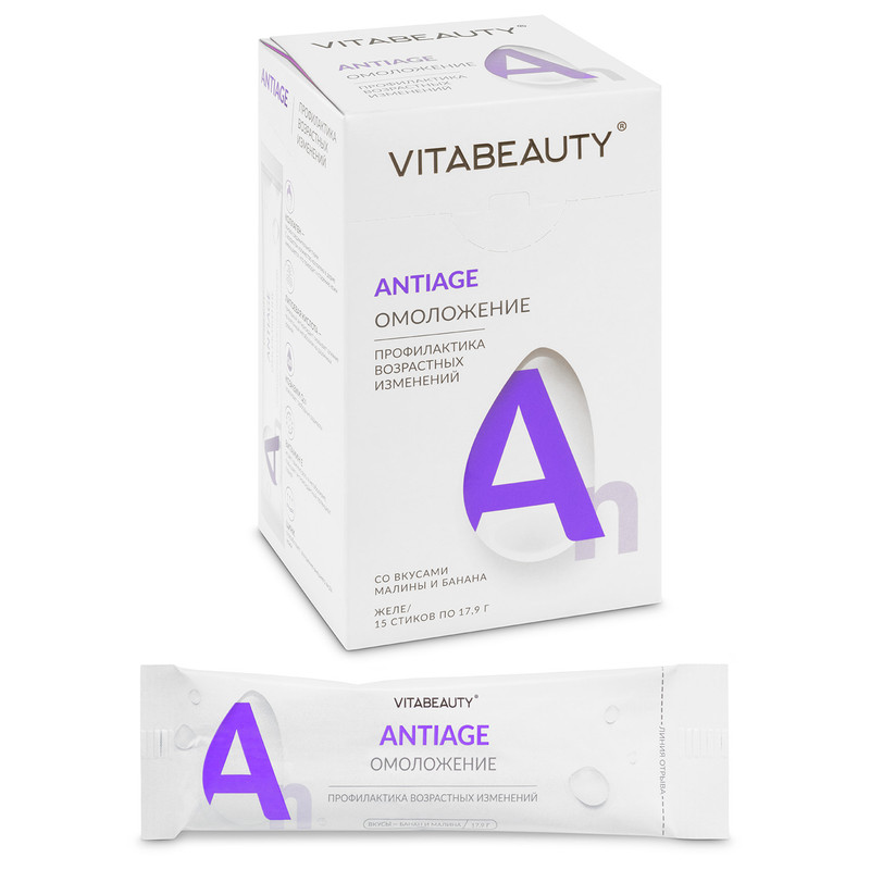 ВИТАБЬЮТИ Антиэйдж (VITABEAUTY ANTI-AGE),комплекс для омоложения, профилактики возрастных