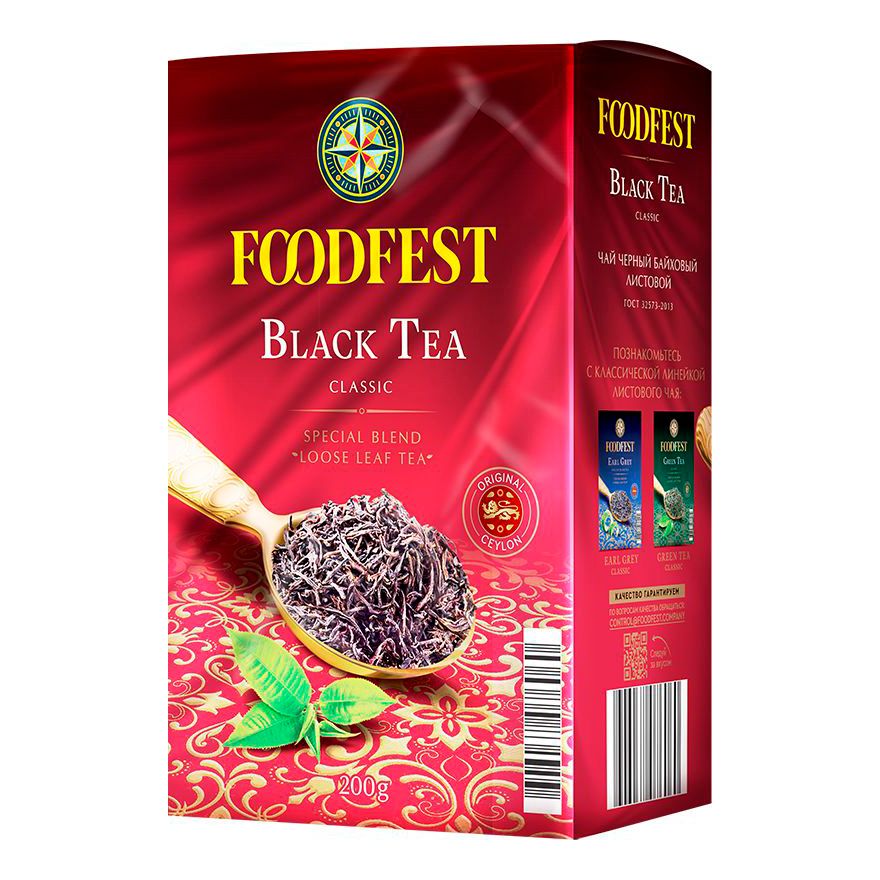 Чай черный Foodfest Black tea Classic листовой 200 г