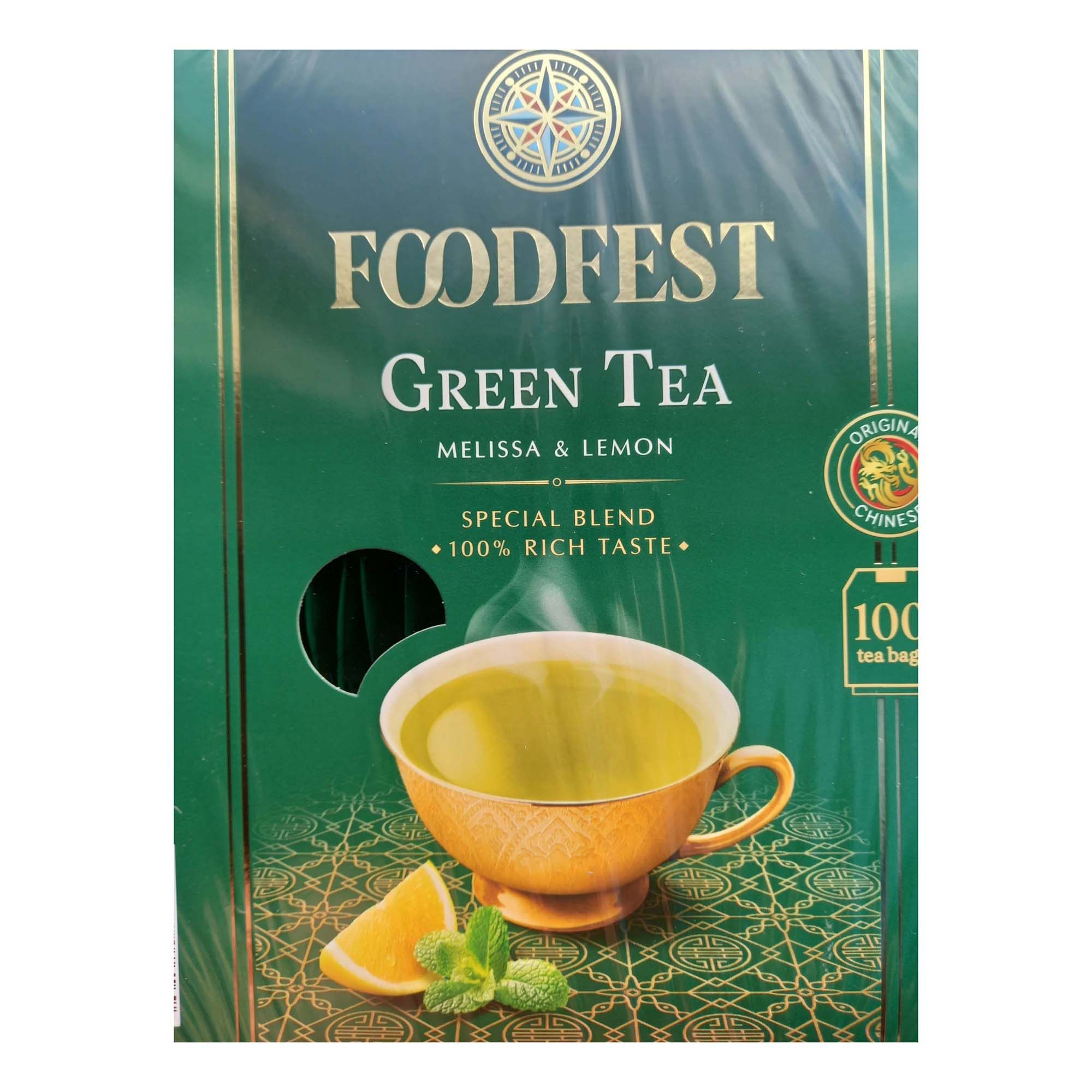 Чай зеленый Foodfest Green tea Melissa and lemon в пакетиках 1,5 г х 100 шт