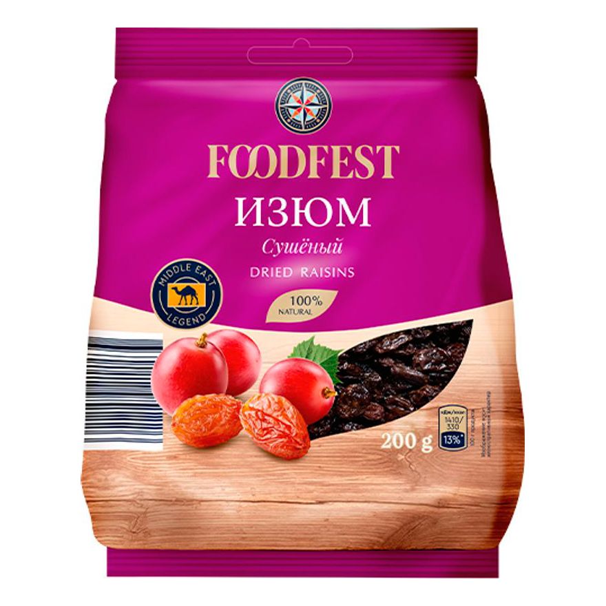 Изюм сушеный Foodfest 200 г