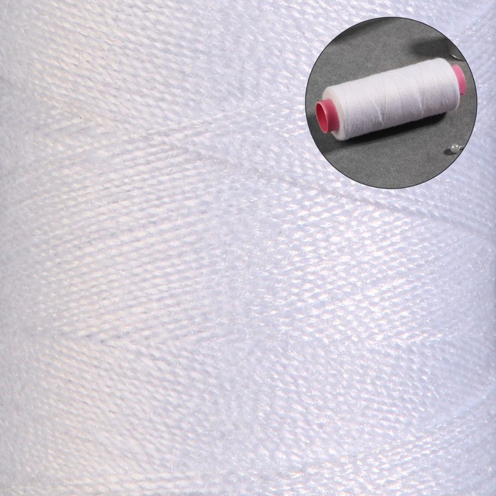 

Нитки 40/2, 200 м, цвет белый №301(10 шт.)
