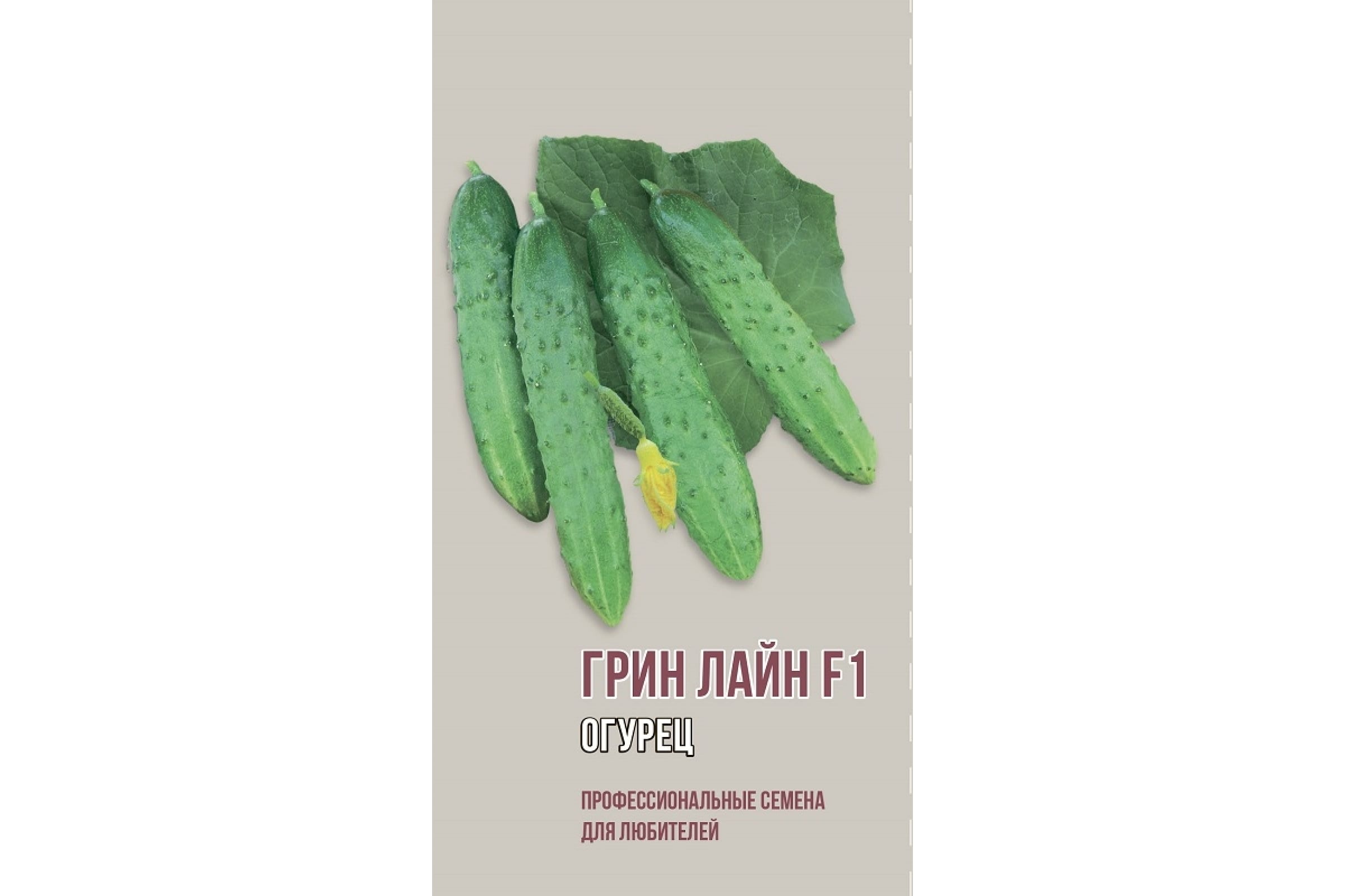 

Агрони Огурец ГРИН ЛАЙН F1 1977