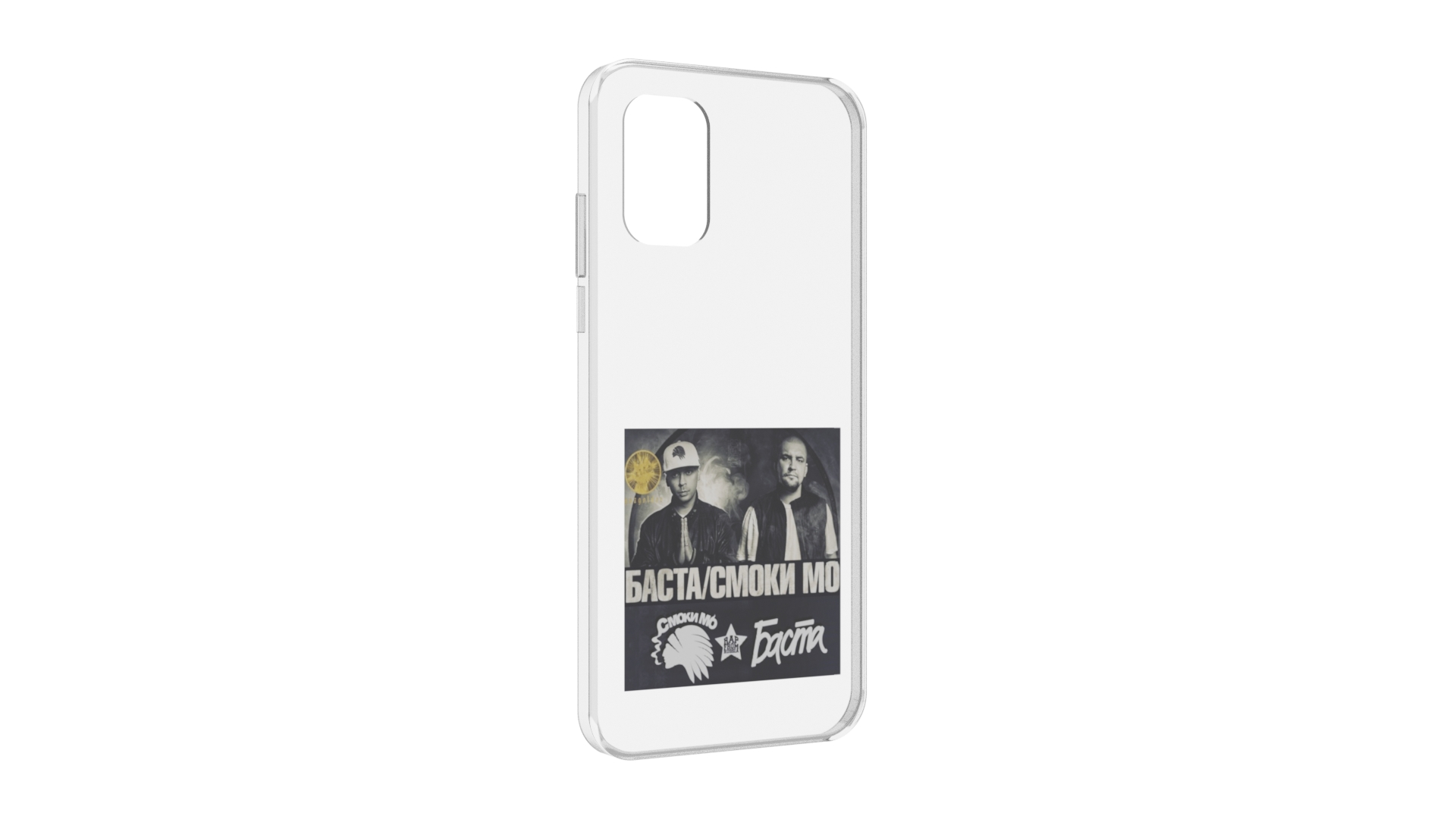 

Чехол MyPads Баста, Смоки Мо для Nokia G21, Прозрачный, Tocco
