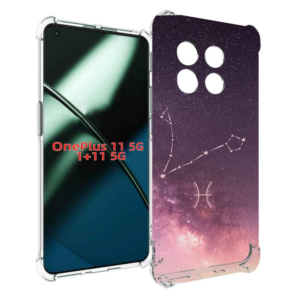 

Чехол MyPads знак зодиака рыбы 5 для OnePlus 11, Прозрачный, Tocco