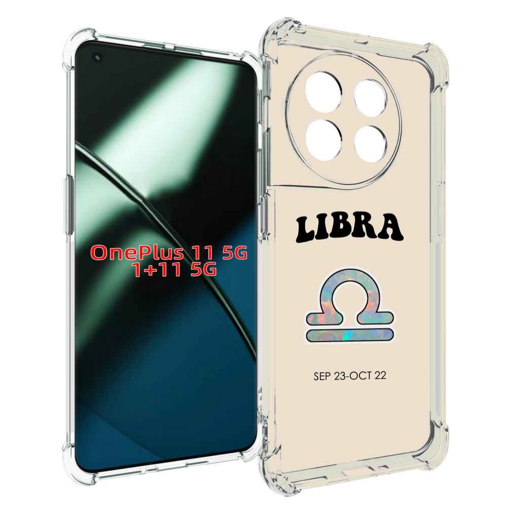 

Чехол MyPads знак-зодиака-весы-6 для OnePlus 11, Прозрачный, Tocco