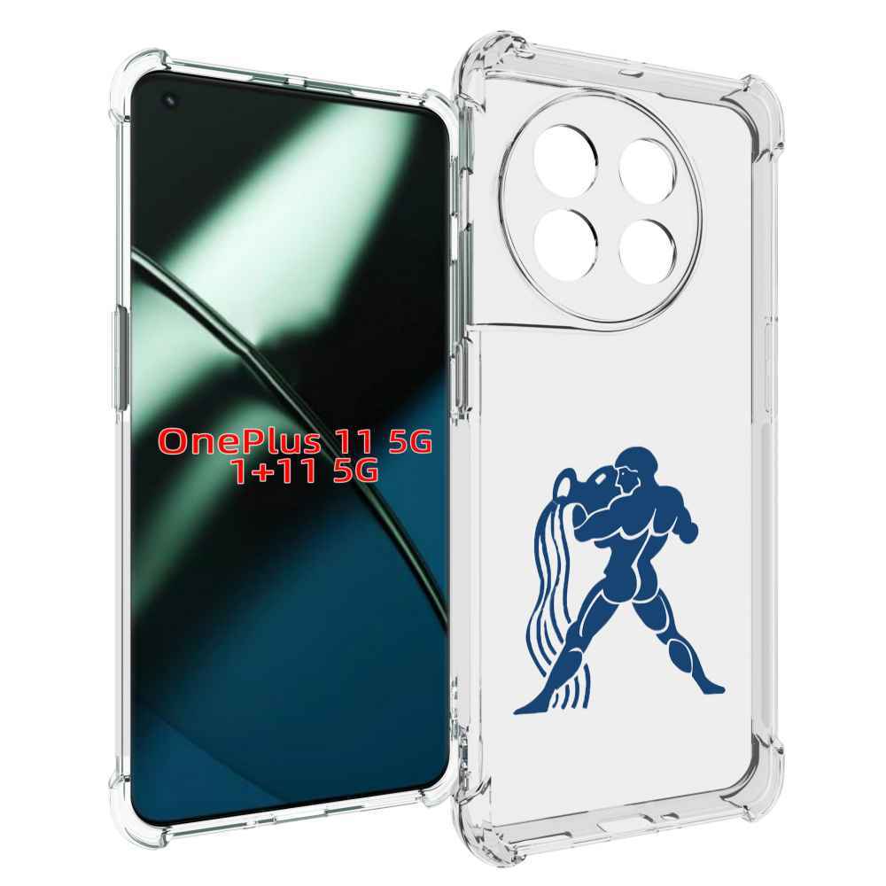 

Чехол MyPads знак-зодиака-водолей7 для OnePlus 11, Прозрачный, Tocco
