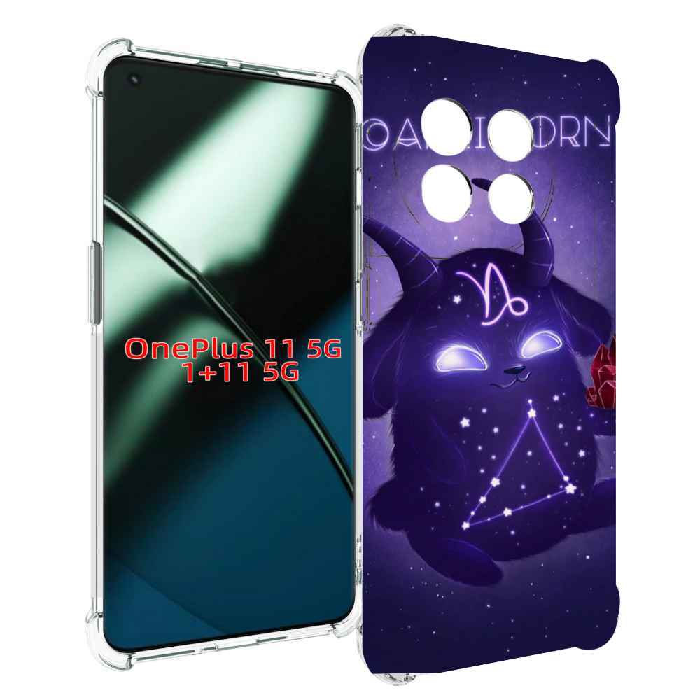 

Чехол MyPads знак-зодиака-козерог-7 для OnePlus 11, Прозрачный, Tocco