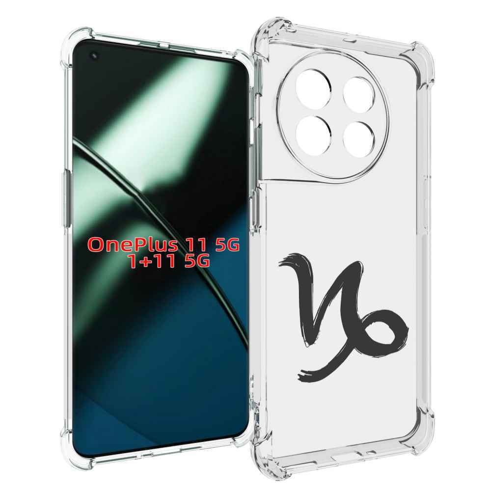 

Чехол MyPads знак-зодиака-козерог-8 для OnePlus 11, Прозрачный, Tocco