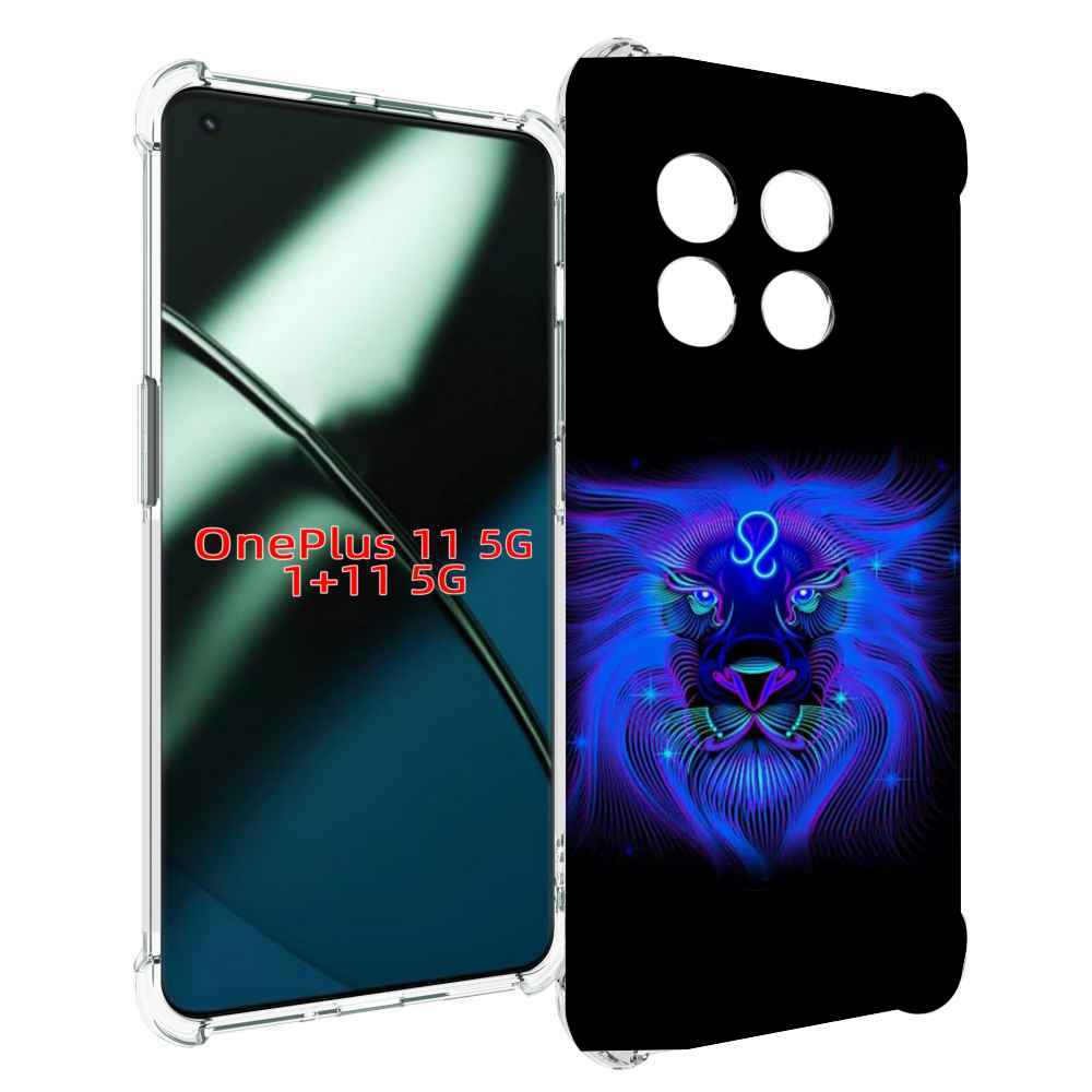 

Чехол MyPads знак-зодиака-лев-3 для OnePlus 11, Прозрачный, Tocco