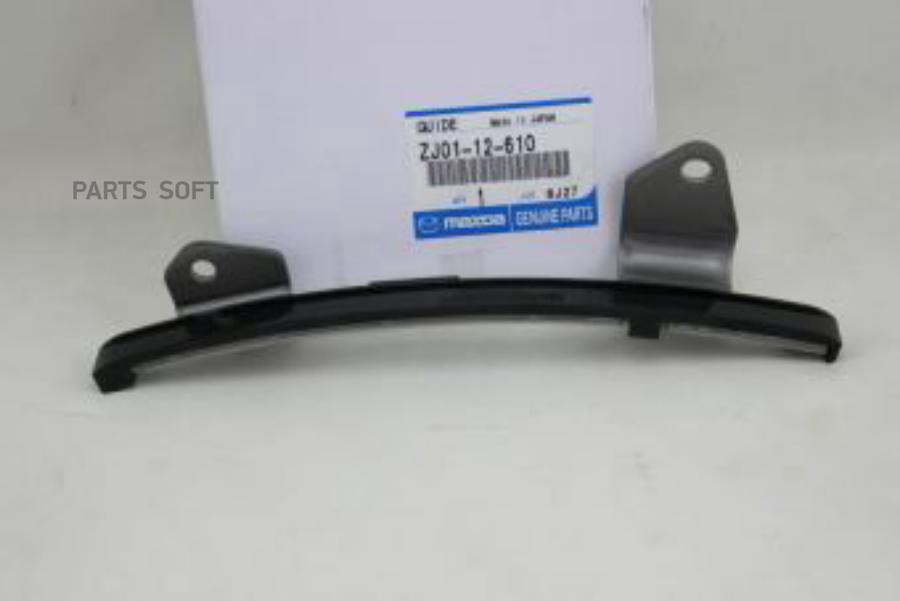 

MAZDA ZJ0112610 Успокоитель цепи MAZDA ZJ0112610 1.3-1.5