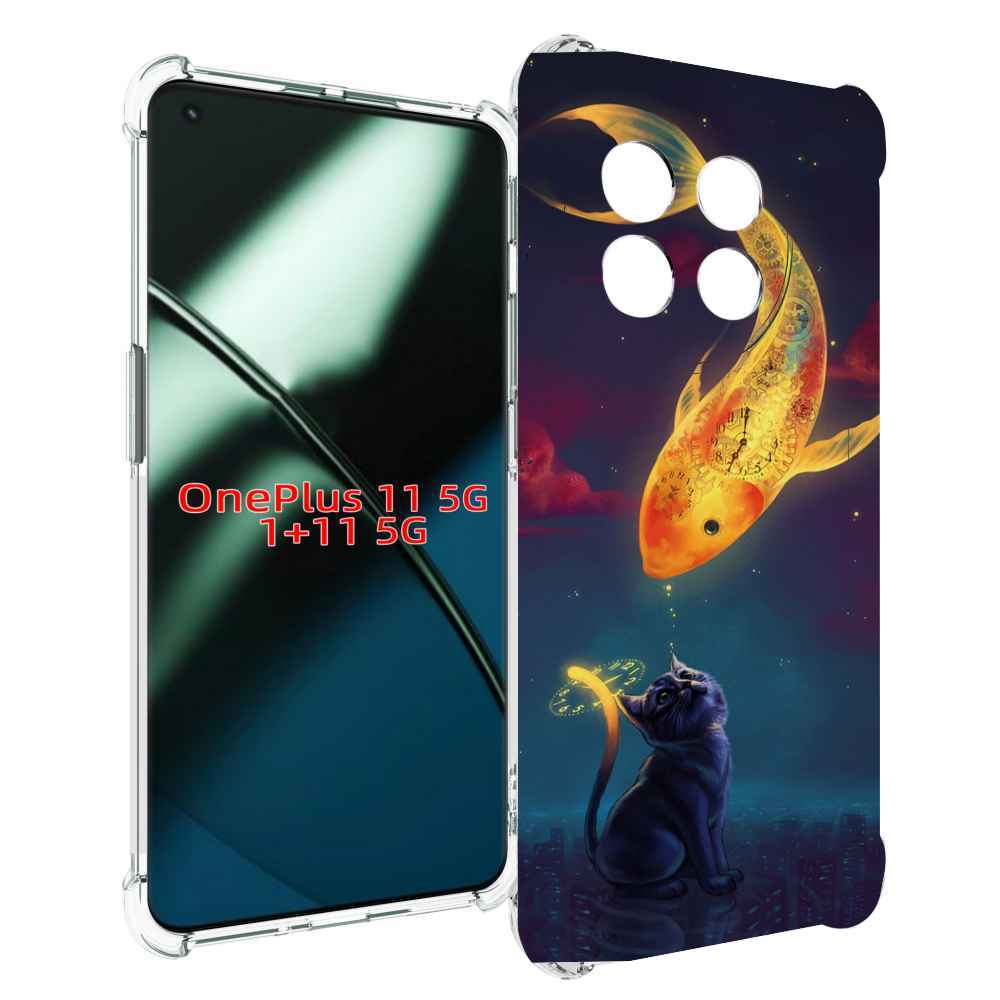 

Чехол MyPads золотая-рыбка-часовая для OnePlus 11, Прозрачный, Tocco
