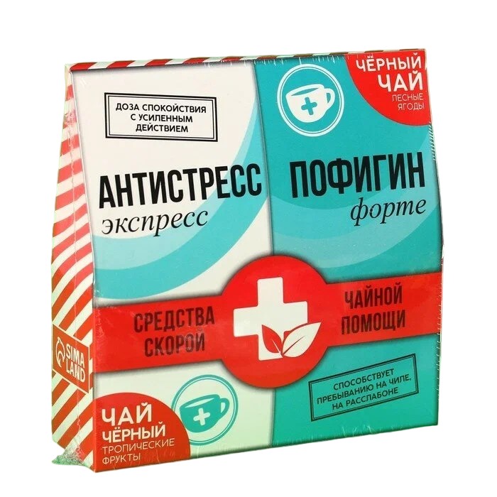 

Набор чая Чайная помощь: чай черный со вкусом тропических фруктов 50 г., чай черный со вку