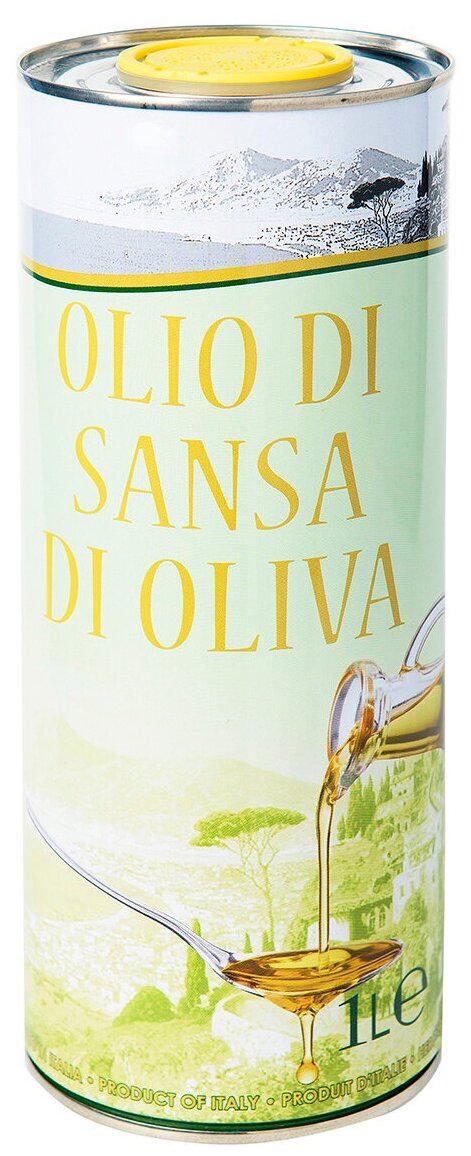 Масло оливковое Vesuvio Olio di Sansa di Oliva 1 л