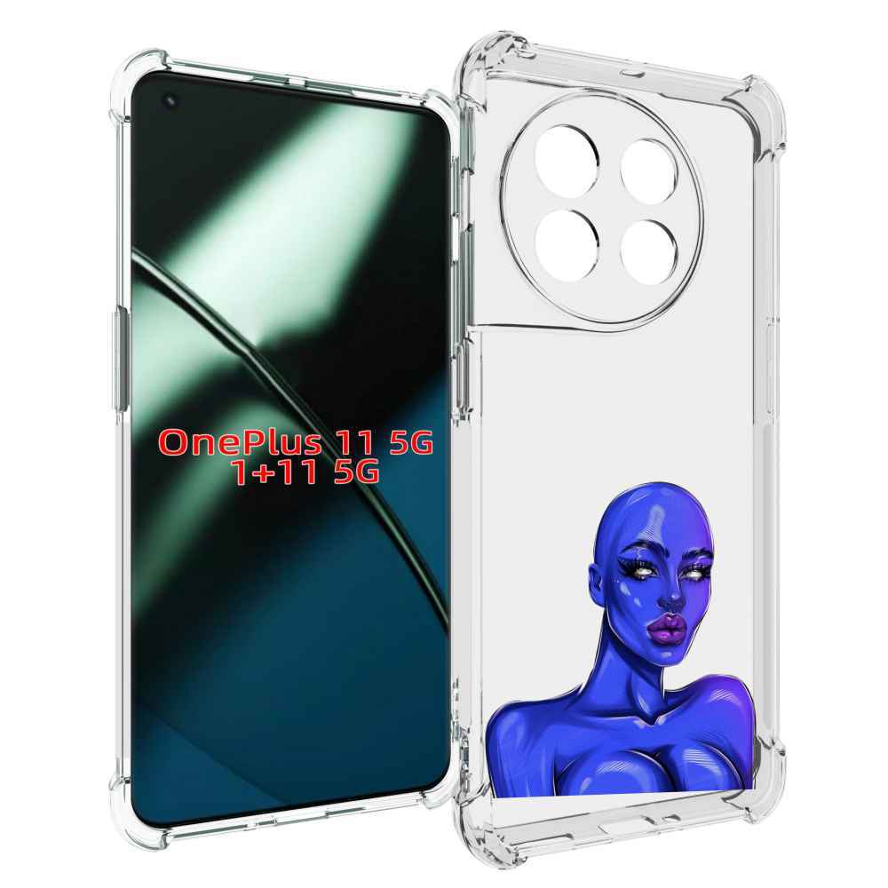 

Чехол MyPads инопланетянка для OnePlus 11, Прозрачный, Tocco
