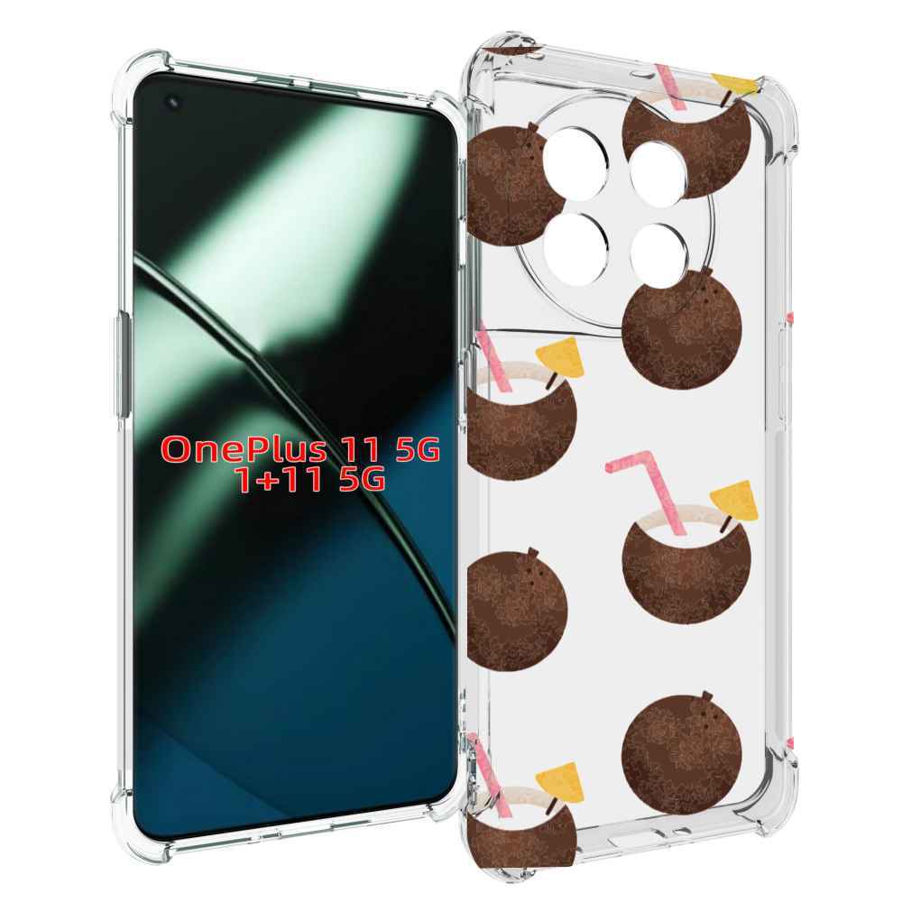 

Чехол MyPads кокосики для OnePlus 11, Прозрачный, Tocco
