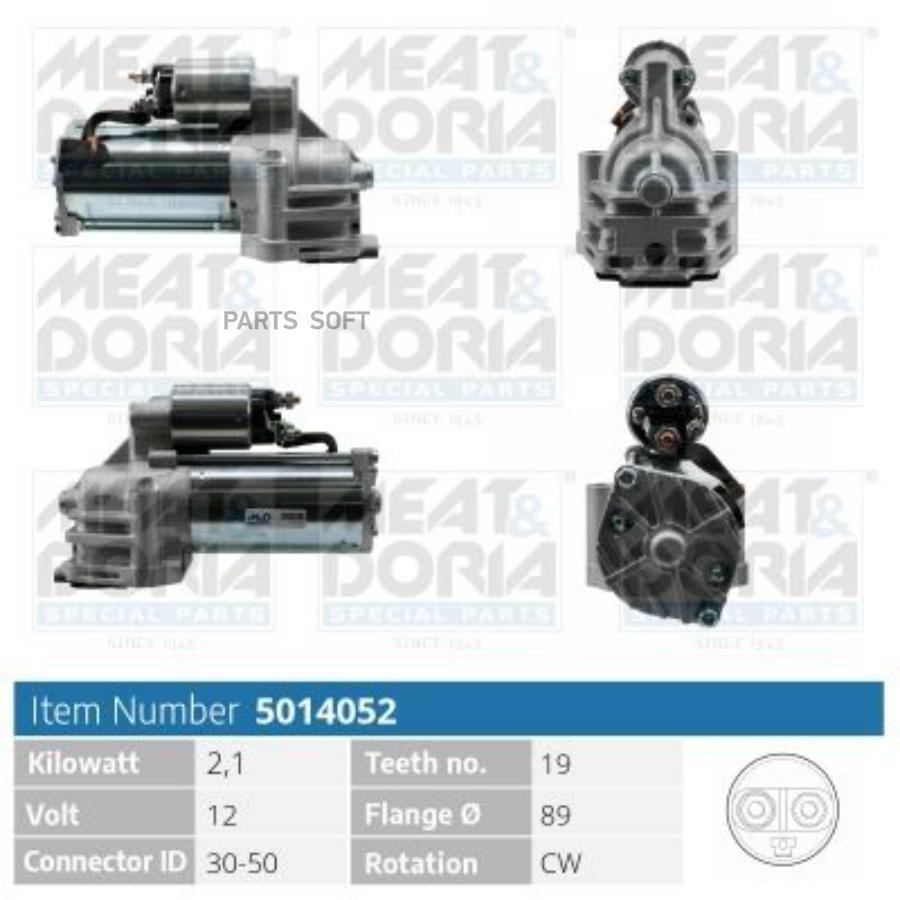 

MEAT&DORIA 5014052 Стартер