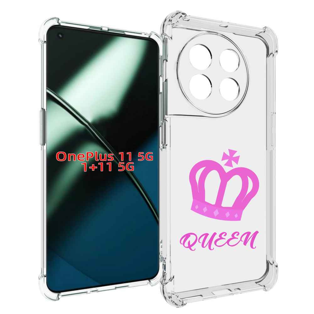 

Чехол MyPads корона-королевы-розовый для OnePlus 11, Прозрачный, Tocco